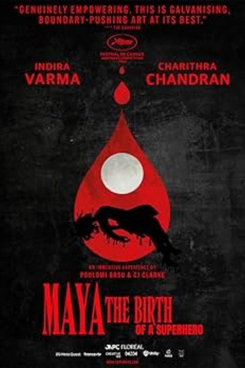 Maya: Birth of a Superhero — постер