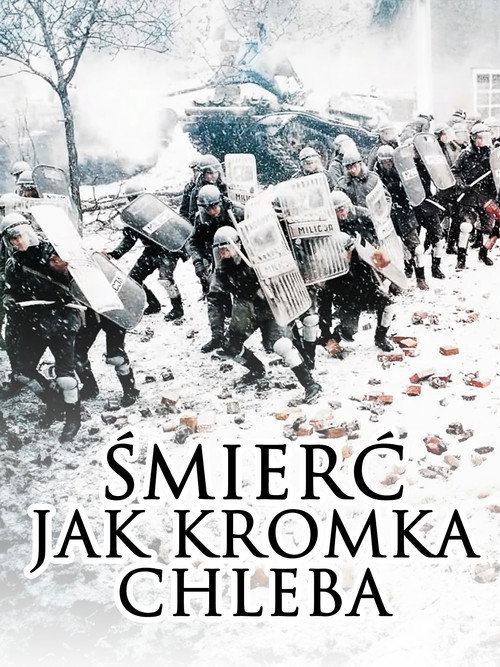 Смерть как краюшка хлеба — постер