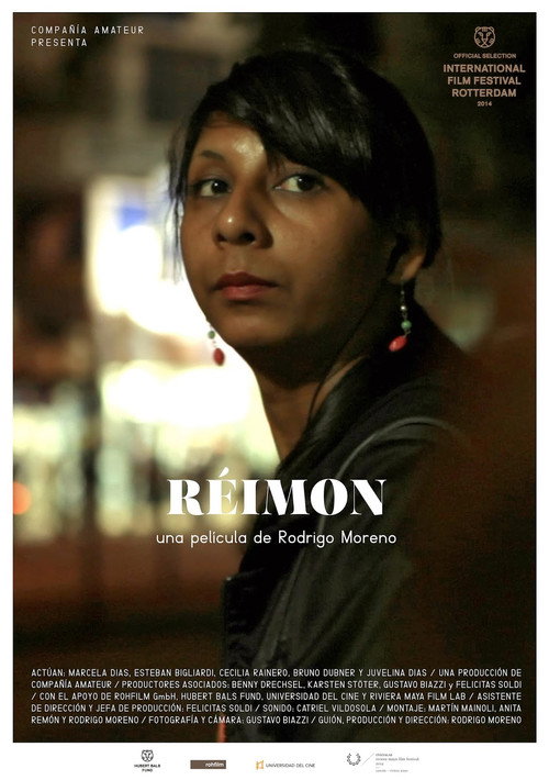 Réimon — постер