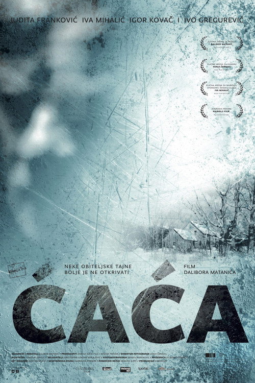 Ćaća — постер