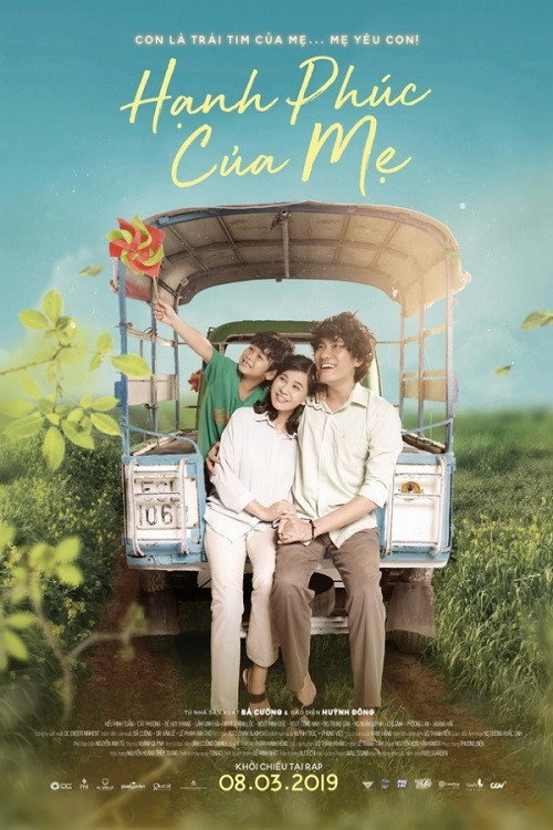 Hạnh Phúc Của Mẹ — постер