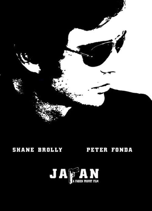 Japan — постер