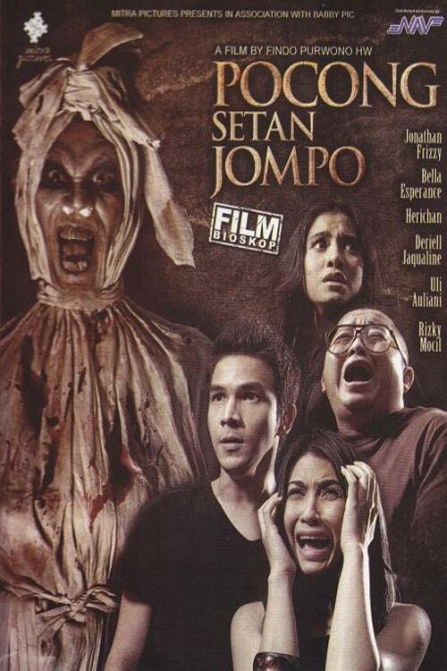 Pocong Setan Jompo — постер