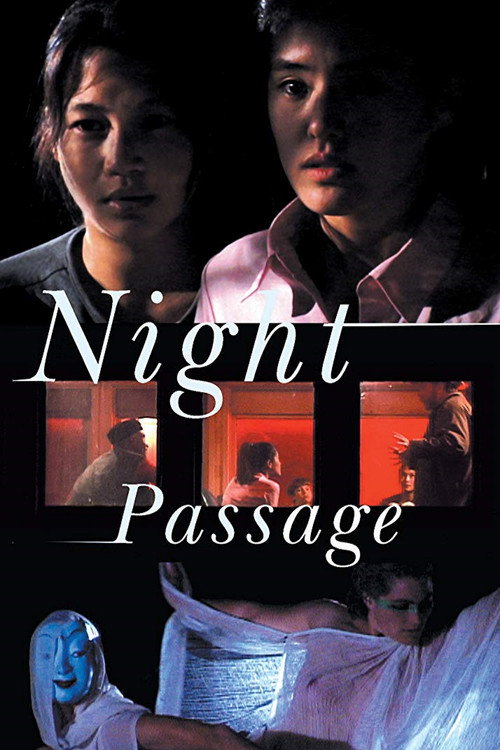 Night Passage — постер