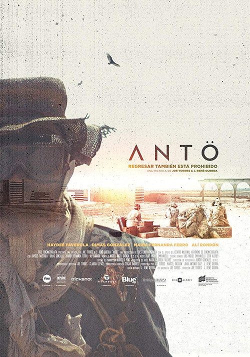 Antö — постер