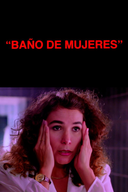 Baño de Mujeres — постер