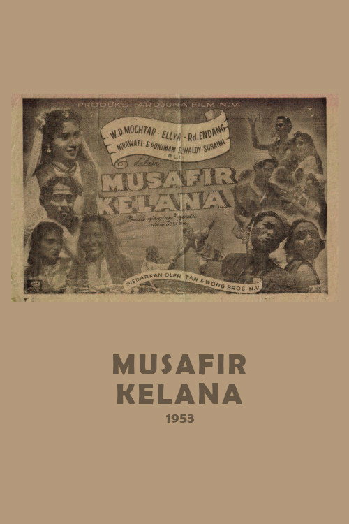 Musafir Kelana — постер