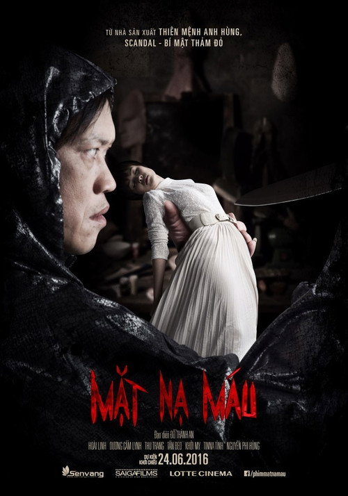 Mặt Nạ Máu — постер