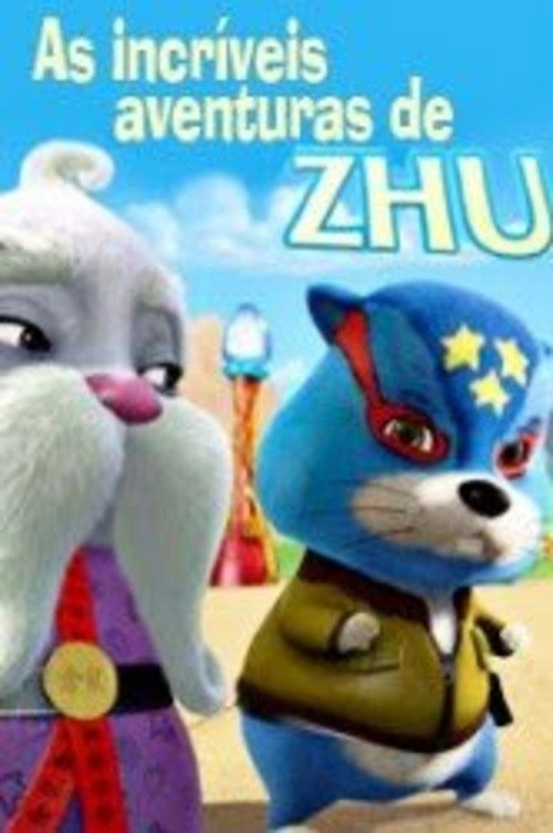 The Power of Zhu — постер