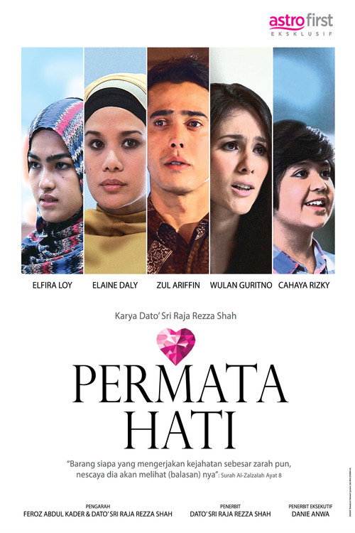 Permata Hati — постер