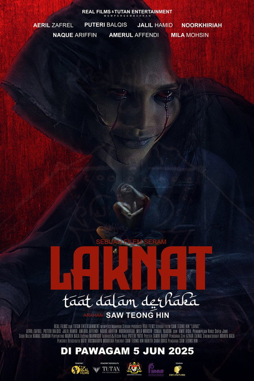 Laknat — постер
