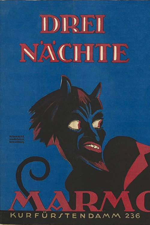 Drei Nächte — постер