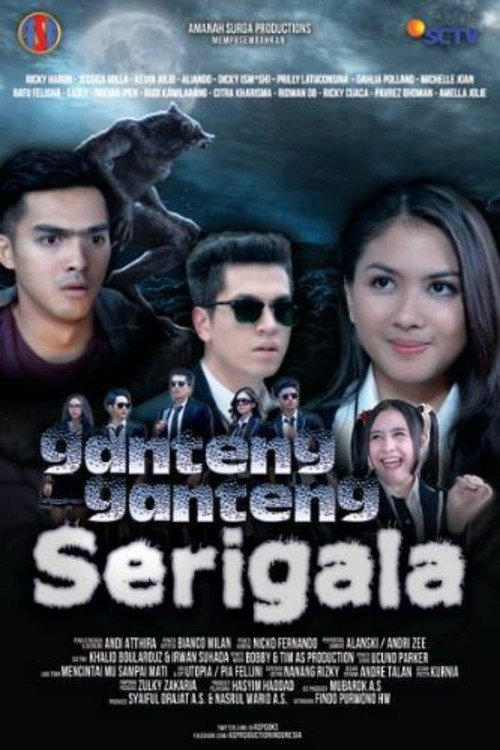 Ganteng-Ganteng Serigala — постер