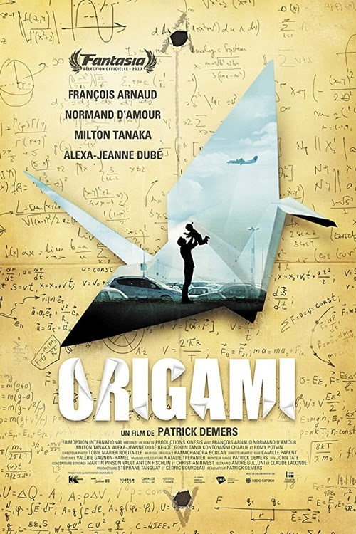 Origami — постер