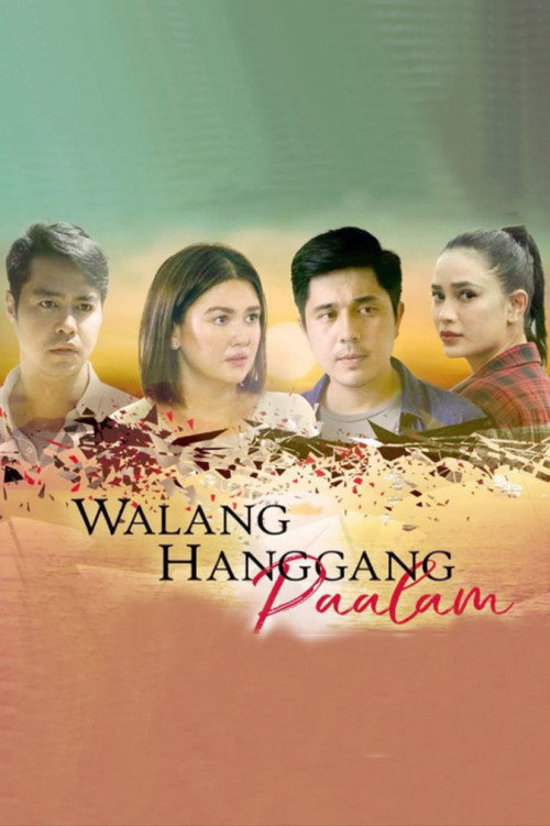 Walang Hanggang Paalam — постер