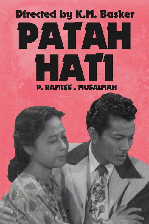 Patah Hati — постер