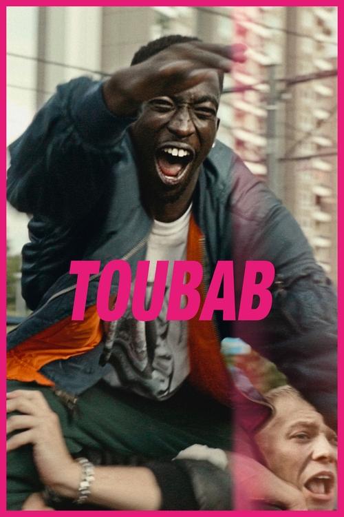 Toubab — постер