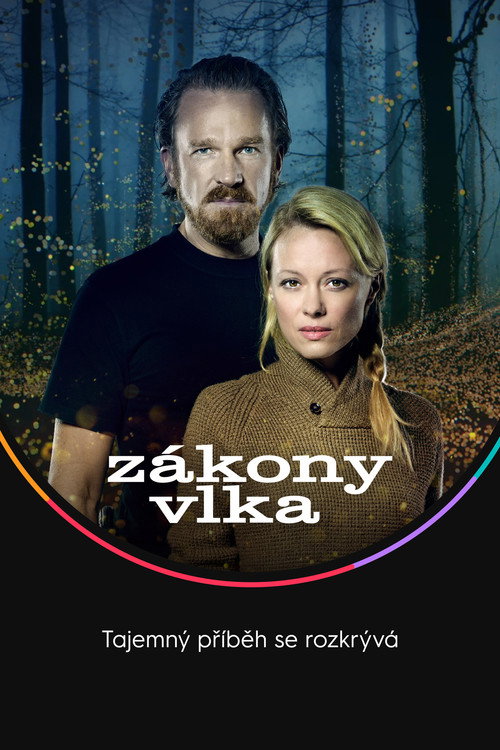 Zákony vlka — постер