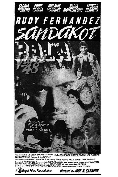 Sandakot Na Bala — постер