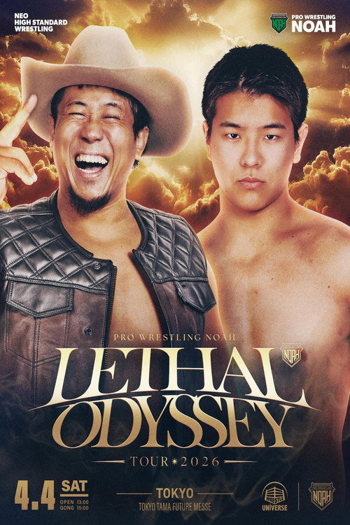 LETHAL ODYSSEY TOUR 2026 — постер