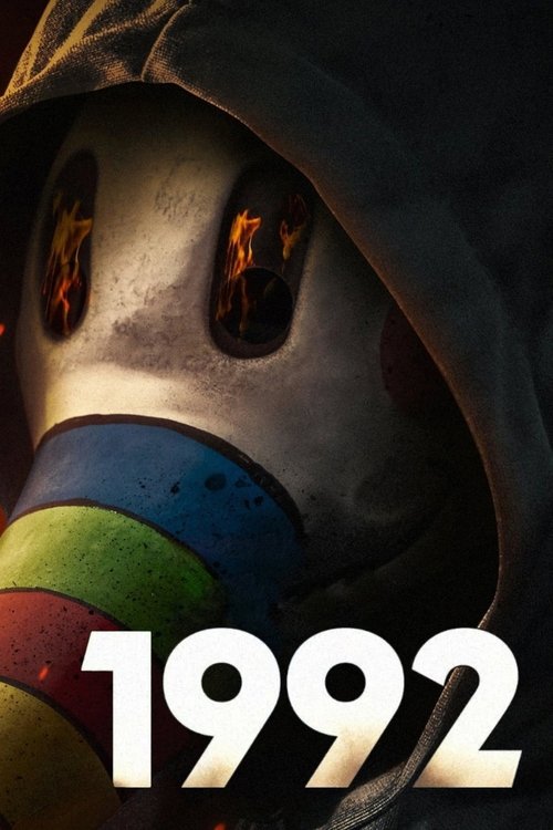 1992 — постер