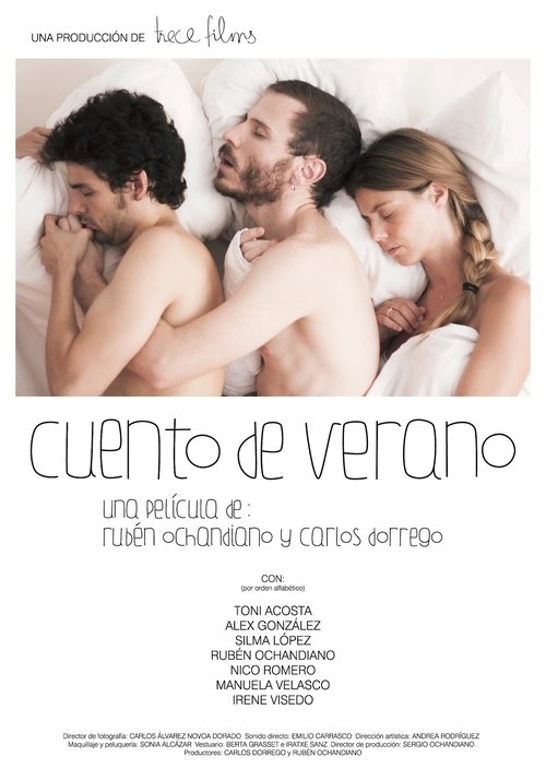 Cuento de verano — постер