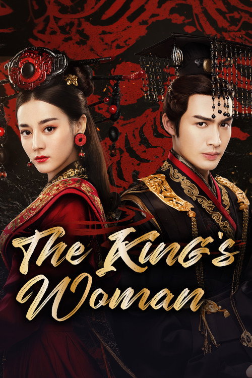 The King's Woman — постер