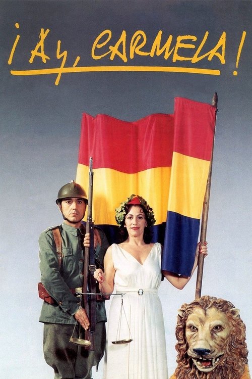 Ай, Кармела! — постер