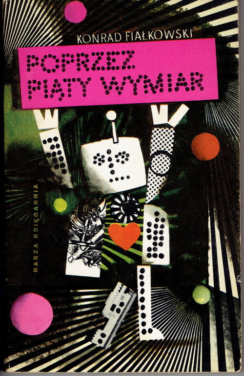 Poprzez piąty wymiar — постер