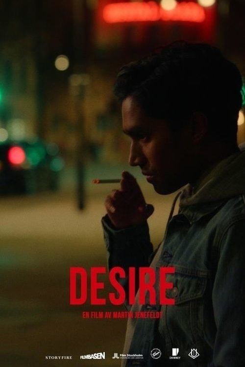 Desire — постер