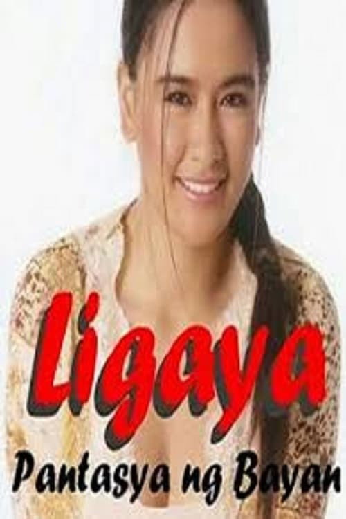 Ligaya, Pantasya ng bayan — постер