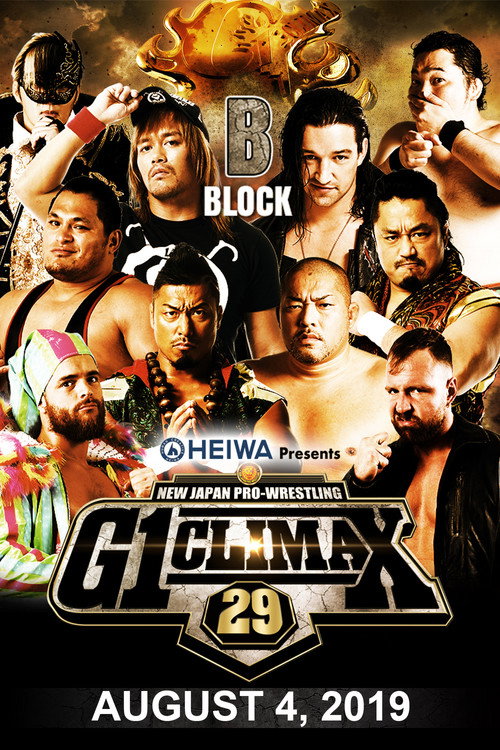 NJPW G1 Climax 29: Day 14 — постер