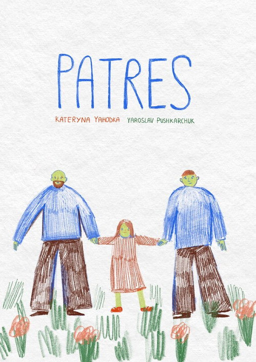 PATRES — постер