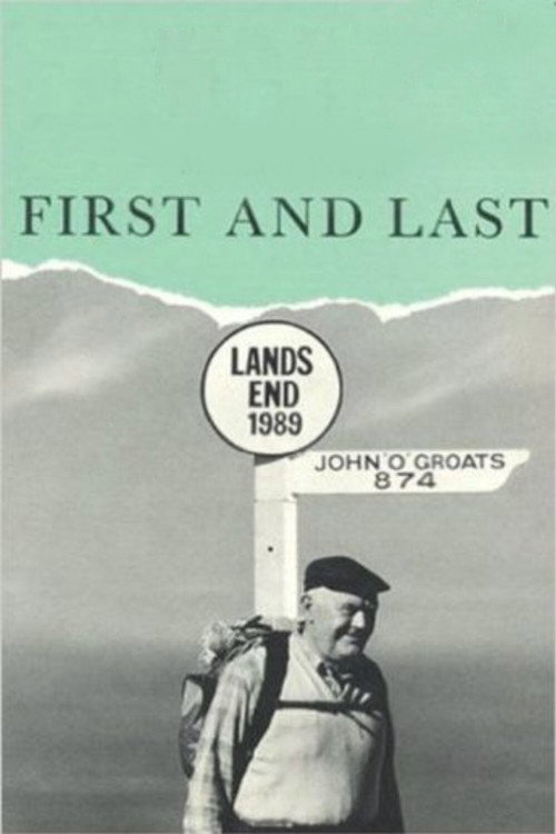 First and Last — постер