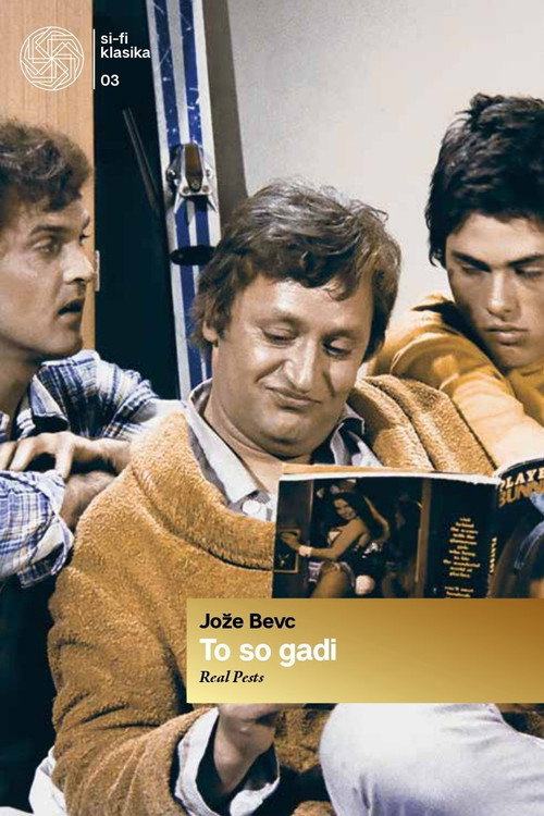 To so gadi — постер