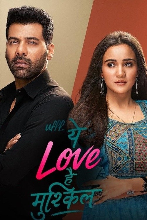 Ufff... Yeh Love Hai Mushkil — постер