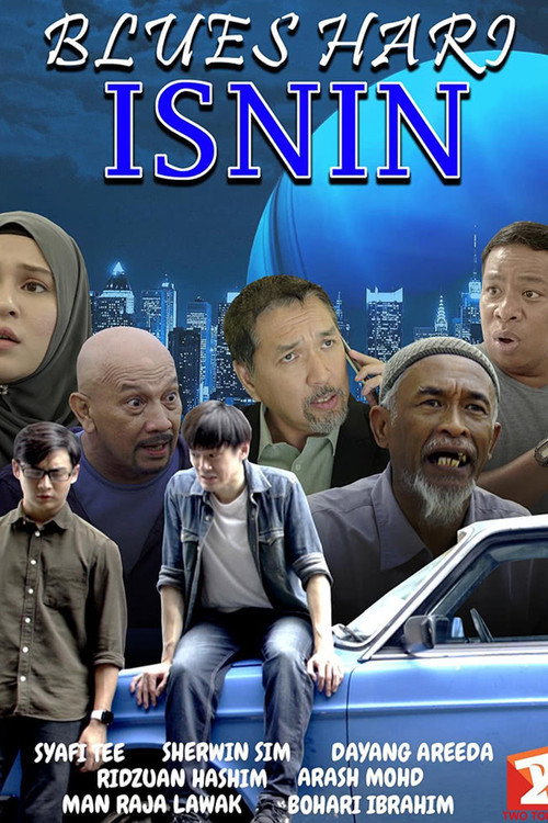 Blues Hari Isnin — постер