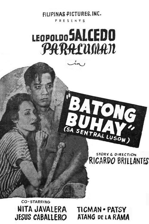 Batong Buhay — постер