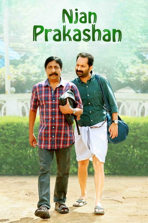 Njan Prakashan — постер