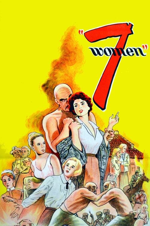 7 женщин — постер