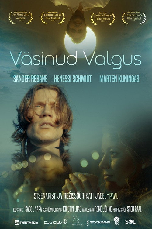 Väsinud valgus — постер