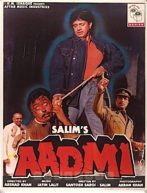 Aadmi — постер