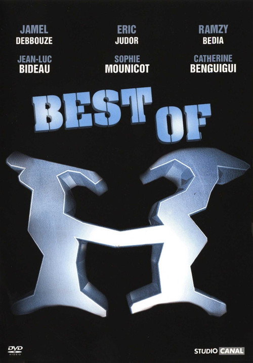 H - Best Of — постер