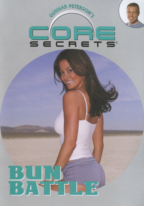 Gunnar Peterson's Core Secrets: Bun Battle — постер