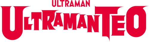 ウルトラマンテオ — логотип