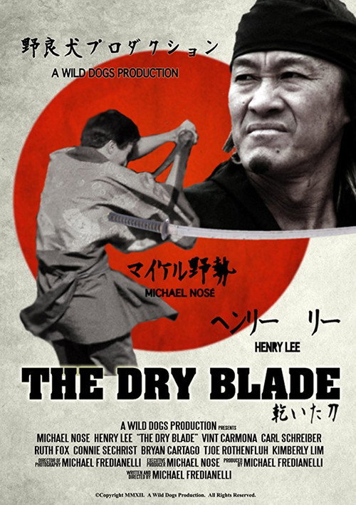 The Dry Blade — постер