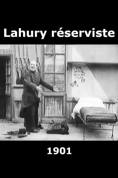 Lahury réserviste — постер
