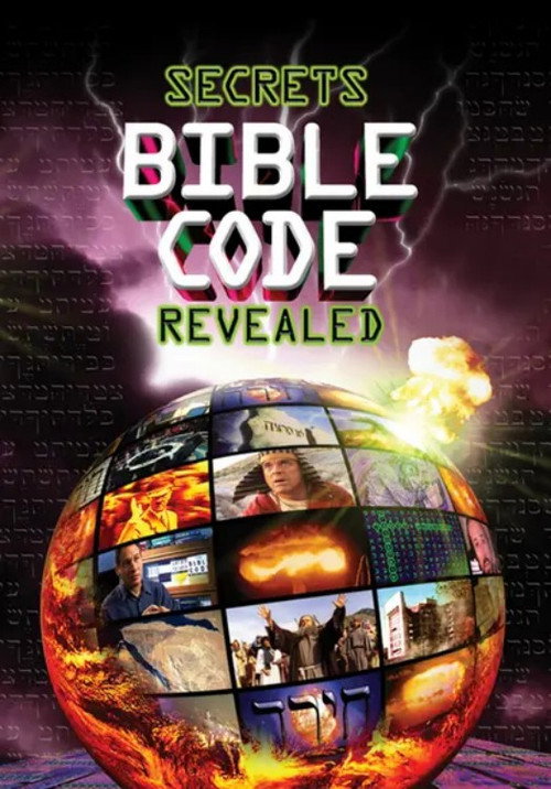 Bible Code 1: Secrets of the Bible Code Revealed — постер