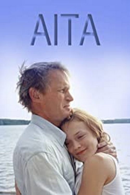 Aita — постер