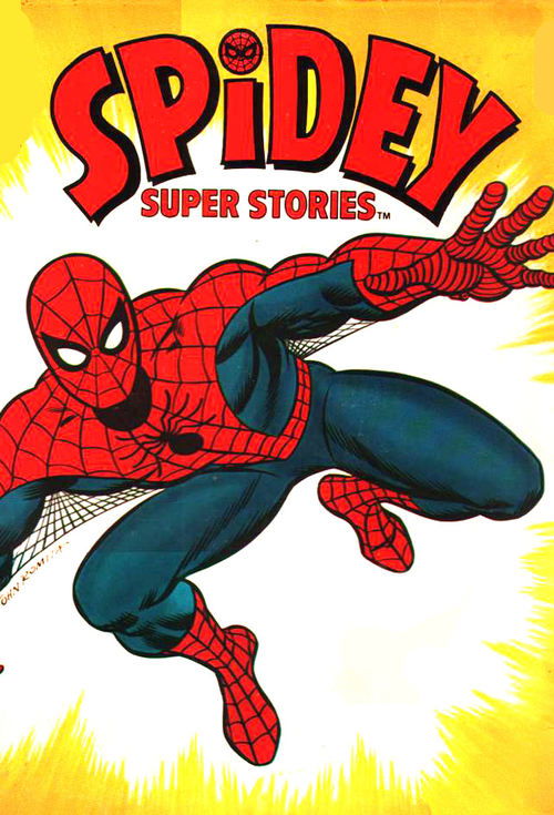 Spidey Super Stories — постер